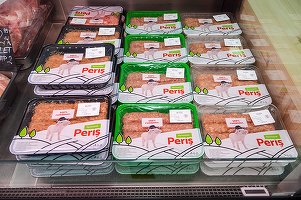 Abatorul Periș se împrumută 