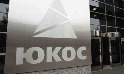Tribunal: Rusia a falimentat în mod intenționat Yukos în 2008