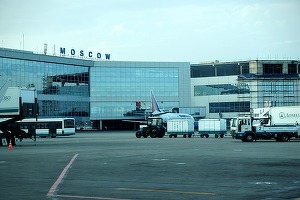 Mulți miliardari ruși renunță la dreptul de rezidență în Rusia pentru a nu își dezvălui afacerile offshore