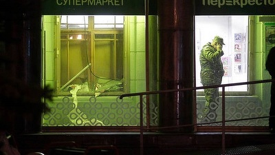 Treisprezece răniți la Sankt Petersburg, într-o explozie la un supermarket; Putin denunță un ”act terorist”