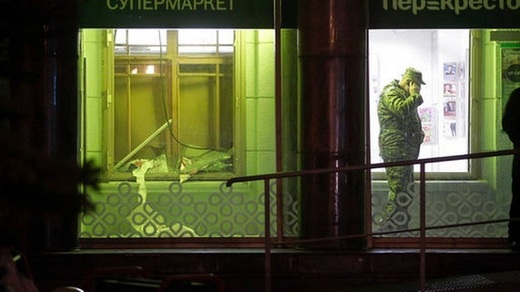 Treisprezece răniți la Sankt Petersburg, într-o explozie la un supermarket; Putin denunță un ”act terorist”