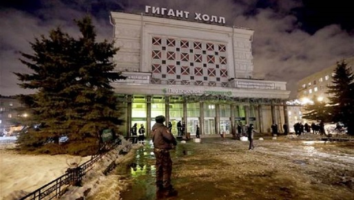 Gruparea Stat Islamic a revendicat atacul de la Sankt Petersburg, soldat cu 13 răniți