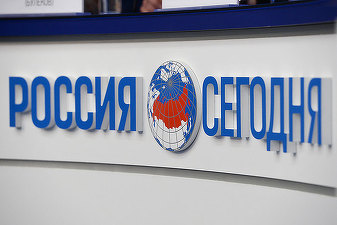 Rusia condamnă solicitarea SUA ca RIA Global să se înregistreze ca agent al străinătăți