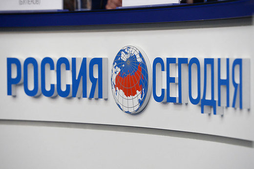 Rusia condamnă solicitarea SUA ca RIA Global să se înregistreze ca agent al străinătăți