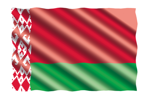 Autoritățile din Belarus au blocat unul dintre principalele site-uri ale opoziției