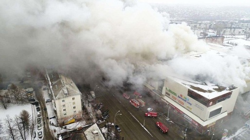 Rusia: Un director al centrului comercial din Kemerovo în care a avut loc incendiul soldat cu 64 de morți a fost arestat