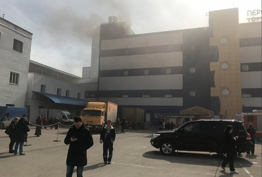 Incendiu la un centru comercial din Moscova - o persoană a murit