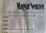 Magyar Nemzet, unul dintre cele două ziare de opoziție din Ungaria, își încetează apariția, după 80 de ani de la înființare