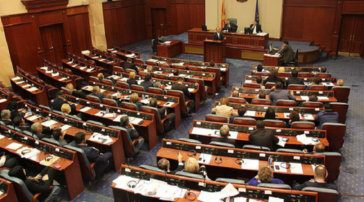 Parlamentul macedonean ratifică acordul cu Grecia privind schimbarea numelui țării în ”Republica Macedonia de Nord”