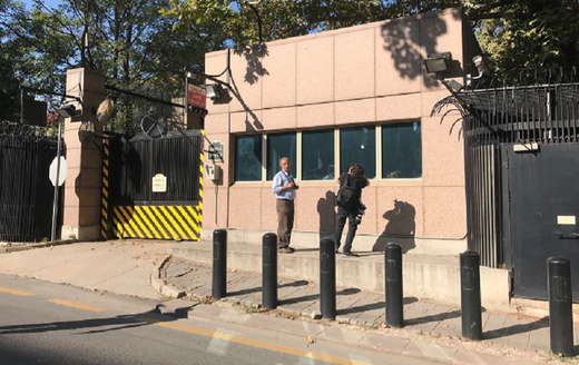 Ambasada SUA la Ankara, ținta unor focuri de armă, fără victime
