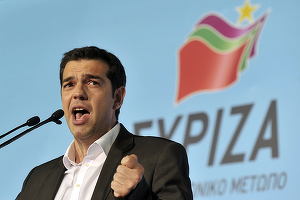Grecia ”își reia astăzi în mâini destinul”, se felicită Alexis Tsipras de la Itaca, marcând sfârșitul odiseei salvării și tutelei de opt ani ale Greciei