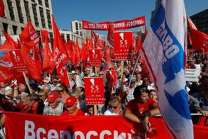 Manifestații în Rusia împotriva proiectului de creștere a vârstei de pensionare
