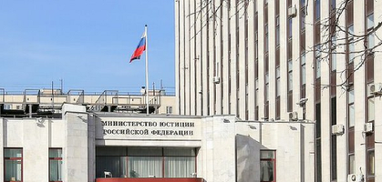 Guvernul rus propune dezincriminarea corupției ”inevitabile” în urma unei inițiative a lui Putin în acest sens
