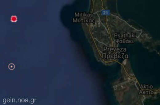 Un cutremur cu magnitudinea de 5,2 grade s-a produs în nord-vestul Greciei