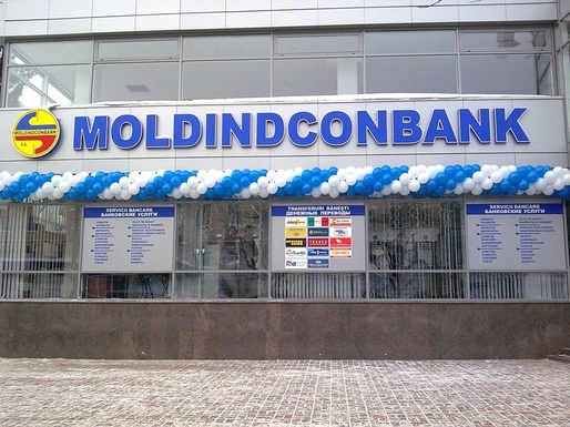 Moldova vinde o participație majoritară la Moldindconbank, a doua mare bancă de peste Prut. Un holding bulgar, potențial cumpărător. A 3-a bancă moldovenească de importanță sistemică vândută după un puternic scandal