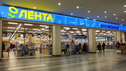 BERD își vinde, după 12 ani, acțiunile la cel mai mare lanț de hipermarketuri din Rusia către un miliardar
