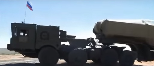 SUA cer Turciei să amâne achiziționarea sistemului rus antirachetă S-400