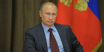 Putin laudă exportul de armament rus în lume