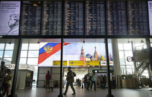 Zborurile între Rusia și Georgia, suspendate de Moscova