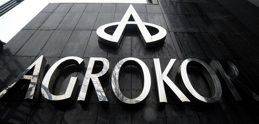 Retailerul croat Agrokor, cel mai mare retailer din Balcani, reclamă Slovenia la Bruxelles. Grupul acuză agenția antitrust de expropriere ilegală de acțiuni