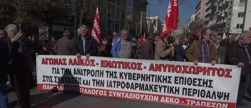 VIDEO Greve și manifestații în Grecia 
