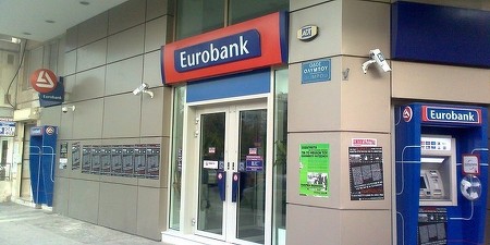 Eurobank oferă industriei turismului din Grecia împrumuturi de 750 de milioane de euro