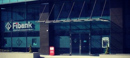 Bulgaria salvează Fibank pentru a accelera adoptarea euro