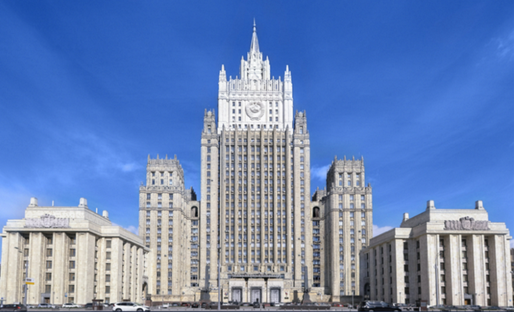 Moscova își lărgește lista cu europeni vizați de interdicția de a intra pe teritoriul rus