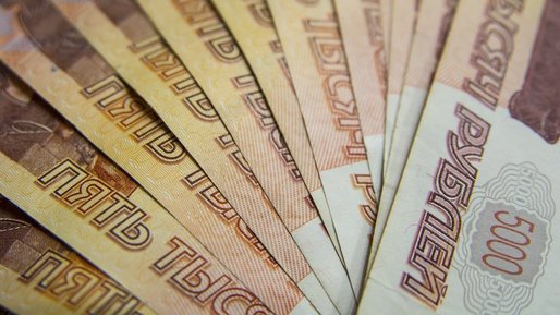 Rubla se depreciază din cauza tensiunilor geopolitice