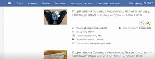 FOTO Fiscul ucrainean a scos la licitație lenjeria intimă a datornicilor