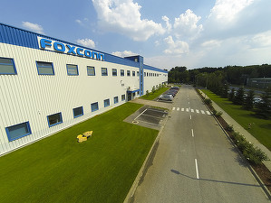 Cloud Network Technology investește în Ungaria peste 14 milioane de euro, Guvernul sprijină investiția
