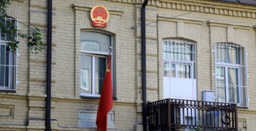 China își recheamă ambasadorul din Lituania