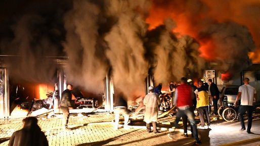 VIDEO Cel puțin zece morți într-un incendiu la un spital Covid din Macedonia de Nord