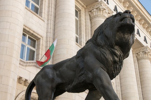 Profitul băncilor bulgare a crescut