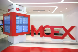 Prăbușire cu 30% în numai 30 de minute de la deschiderea bursei din Rusia. MOEX a suspendat din nou tranzacționarea