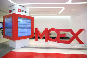 Prăbușire cu 30% în numai 30 de minute de la deschiderea bursei din Rusia. MOEX a suspendat din nou tranzacționarea