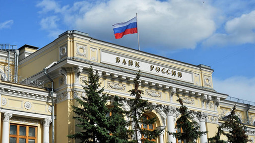 Comision de 30% perceput persoanelor fizice la cumpărarea de valută în Rusia