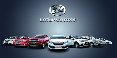 Unul dintre cele mai populare branduri auto din China și-a stopat vânzările în Rusia