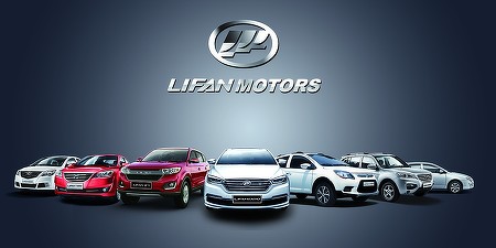 Unul dintre cele mai populare branduri auto din China și-a stopat vânzările în Rusia