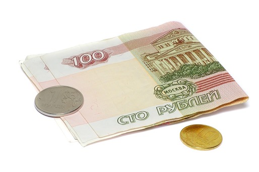 Rubla rusească s-a apreciat față de euro la un maxim al ultimilor doi ani