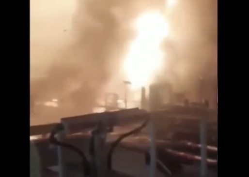 Incendiu puternic la o centrală electrică din Rusia, de pe insula Sahalin