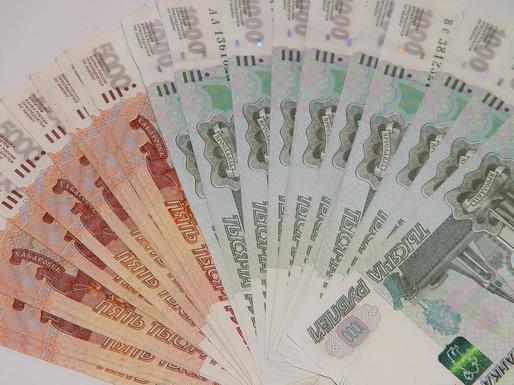 Rusia a rambursat în ruble plata cupoanelor pentru două emisiuni de eurobonduri 