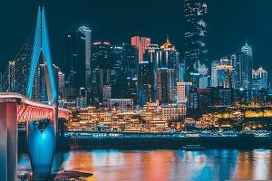 Grupul ceh de investiții PPF vrea să își vândă operațiunile de creditare din China și să își concentreze achizițiile în Europa