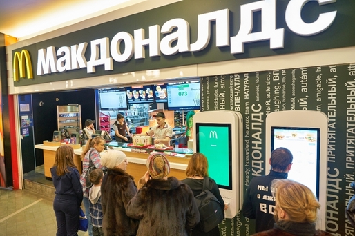 McDonald’s-urile noi din Rusia au rămas fără cartofi prăjiți