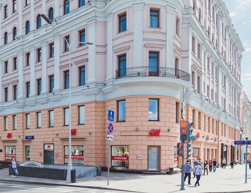 H&M pleacă din Rusia, după ce inițial doar a suspendat vânzările