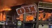 VIDEO Incendiu masiv în apropiere de Moscova, autoritățile suspectează un „act criminal”