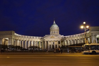Turismul din Rusia este la pământ. Câți străini au intrat în țară anul trecut