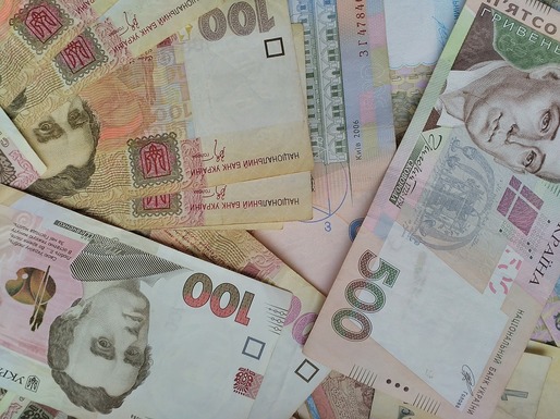 Banca Centrală a Ucrainei relaxează cursul de schimb