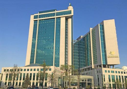 Cea mai mare bancă din Rusia - avansată la privatizare