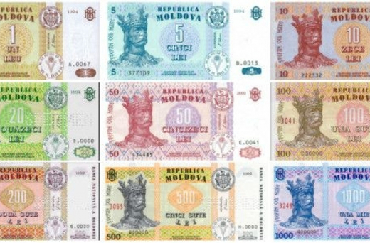 Republica Moldova vrea să limiteze plățile cash